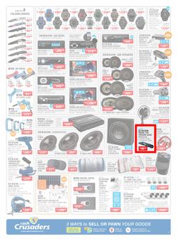 Cash Crusaders : Wish List (5 December - 24 December 2020), page 2