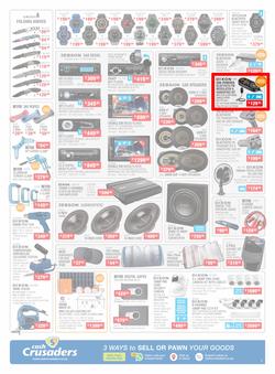 Cash Crusaders : Wish List (5 December - 24 December 2020), page 2
