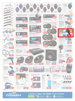 Cash Crusaders : Wish List (5 December - 24 December 2020), page 2