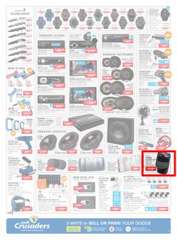 Cash Crusaders : Wish List (5 December - 24 December 2020), page 2