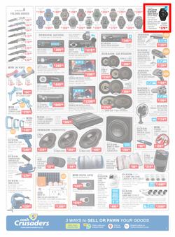Cash Crusaders : Wish List (5 December - 24 December 2020), page 2