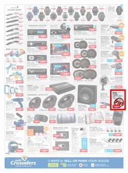 Cash Crusaders : Wish List (5 December - 24 December 2020), page 2