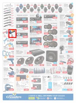 Cash Crusaders : Wish List (5 December - 24 December 2020), page 2