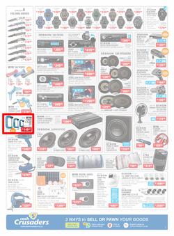 Cash Crusaders : Wish List (5 December - 24 December 2020), page 2