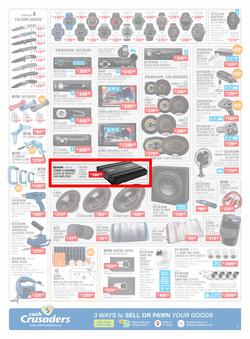 Cash Crusaders : Wish List (5 December - 24 December 2020), page 2