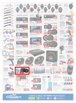 Cash Crusaders : Wish List (5 December - 24 December 2020), page 2