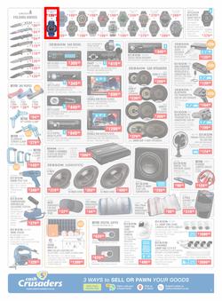 Cash Crusaders : Wish List (5 December - 24 December 2020), page 2