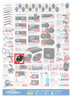 Cash Crusaders : Wish List (5 December - 24 December 2020), page 2