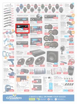 Cash Crusaders : Wish List (5 December - 24 December 2020), page 2