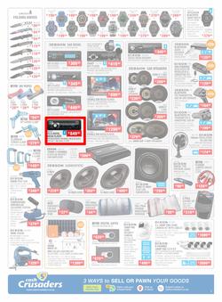 Cash Crusaders : Wish List (5 December - 24 December 2020), page 2