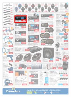 Cash Crusaders : Wish List (5 December - 24 December 2020), page 2