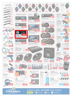 Cash Crusaders : Wish List (5 December - 24 December 2020), page 2