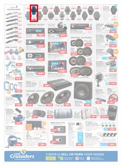Cash Crusaders : Wish List (5 December - 24 December 2020), page 2