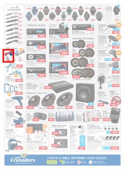 Cash Crusaders : Wish List (5 December - 24 December 2020), page 2