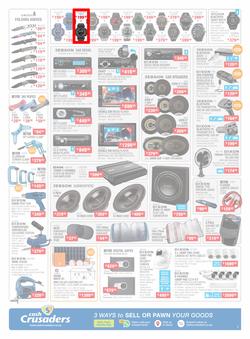 Cash Crusaders : Wish List (5 December - 24 December 2020), page 2