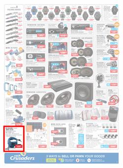 Cash Crusaders : Wish List (5 December - 24 December 2020), page 2