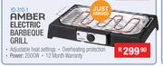 Amber Electric Barbeque Grill YD-310-1
