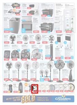 Cash Crusaders : Wish List (5 December - 24 December 2020), page 3