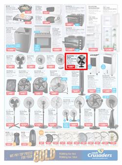 Cash Crusaders : Wish List (5 December - 24 December 2020), page 3