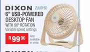 Dixon 6" USB Powered Desktop Fan ZLU0150