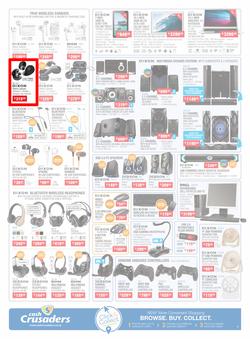 Cash Crusaders : Wish List (5 December - 24 December 2020), page 4