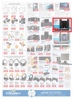 Cash Crusaders : Wish List (5 December - 24 December 2020), page 4