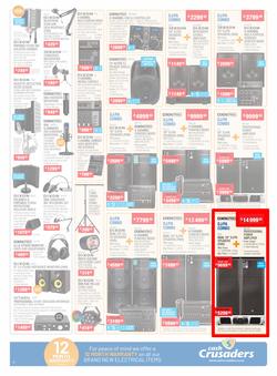 Cash Crusaders : Wish List (5 December - 24 December 2020), page 5