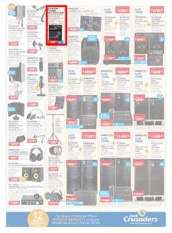 Cash Crusaders : Wish List (5 December - 24 December 2020), page 5