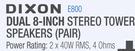 Dixon Dual 8" Stereo Tower Speakers (Pair) E800