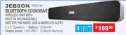 Jebson Bluetooth Soundbar YSBS0180