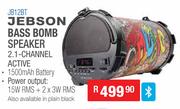 Jebson Bass Bomb Speaker JB12BT