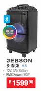 Jebson 8" Trolley Speaker With Integrated Handle & Wheels H-8L
