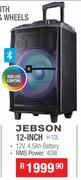 Jebson 12" Trolley Speaker With Integrated Handle & Wheels H-12L