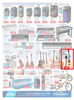 Cash Crusaders : Wish List (5 December - 24 December 2020), page 7