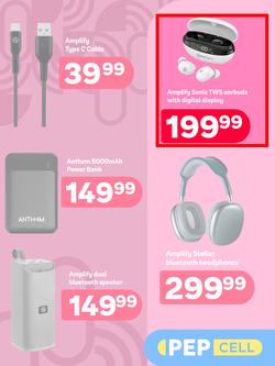 PEP Cell : Deals At First Sight (26 January - 29 February 2024), page 3
