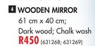 Wooden Mirror (45cm x 65cm)
