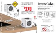 Power Cube 1.5m Extension Cord