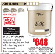 Fired Earth Sandstone Paint
