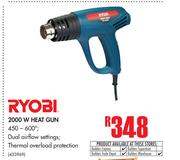 Ryobi 2000W Heat Gun