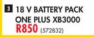 Ryobi 18V Battery Pack One Plus XB3000