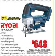 Ryobi 18V Jigsaw
