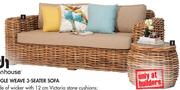 Designhouse Jungle Weave End Table