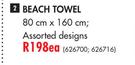 Designhouse Beach Towel 80 x 160cm In Assorted Designs-Each