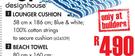 Designhouse Lounger Cushion