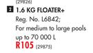 hth Floater+-1.6kg