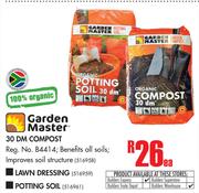 Garden Master 30DM Compost/Lawn Dressing/Potting Soil-Each