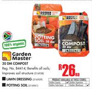 Lawn Dressing
