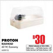 Proton Bulkhead