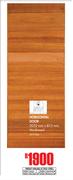 Lotus Horizontal Door 2032mm x 813mm