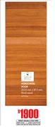 Lotus Horizontal Door 2032mm x 813mm